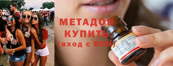 шишки Остров