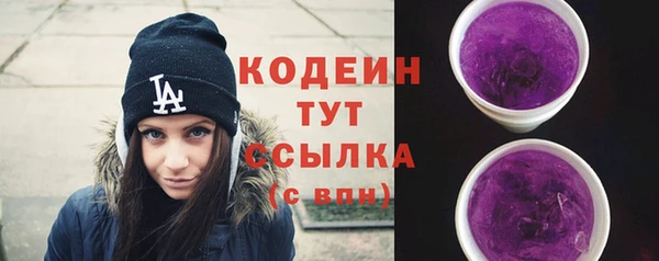 шишки Остров