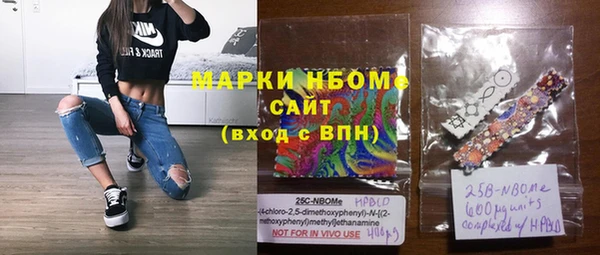 шишки Остров