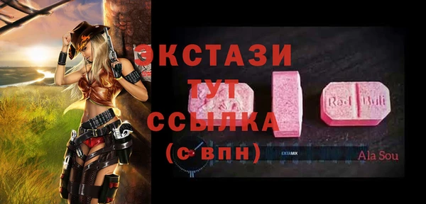 шишки Остров