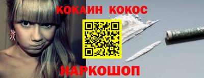 мдма Малгобек