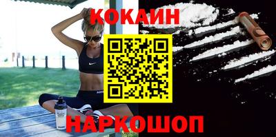 а пвп мука Моздок