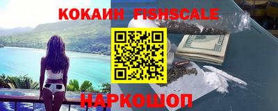 а пвп мука Моздок