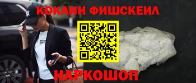 а пвп мука Моздок
