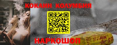 а пвп мука Моздок