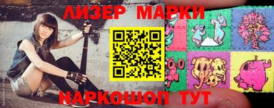 каннабис Можайск