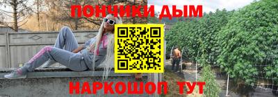 а пвп мука Малоярославец