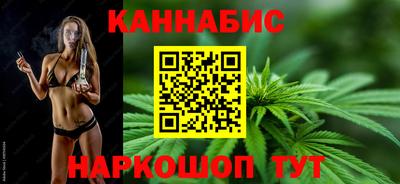 стафф Можга