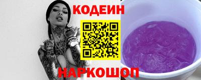 стафф Можга