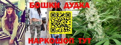 а пвп мука Моздок