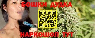 а пвп мука Малоярославец