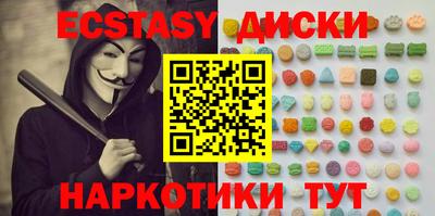 стафф Можга