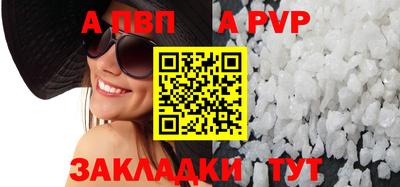 каннабис Можайск