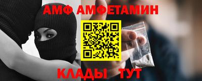 стафф Можга