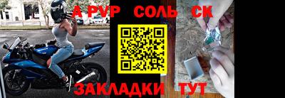 каннабис Можайск