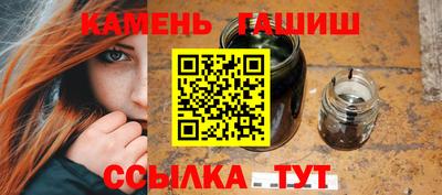 а пвп мука Моздок