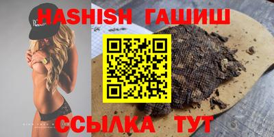 а пвп мука Моздок