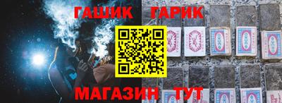 а пвп мука Моздок