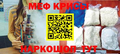 а пвп мука Малоярославец