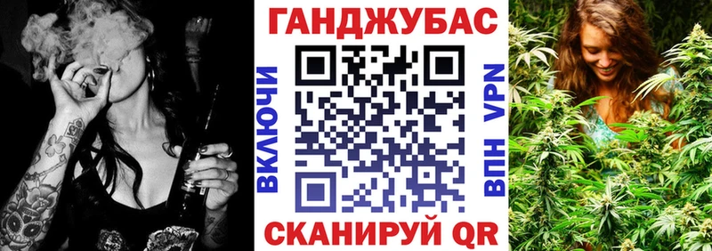 цена наркотик  это состав  МАРИХУАНА White Widow  Новотроицк 