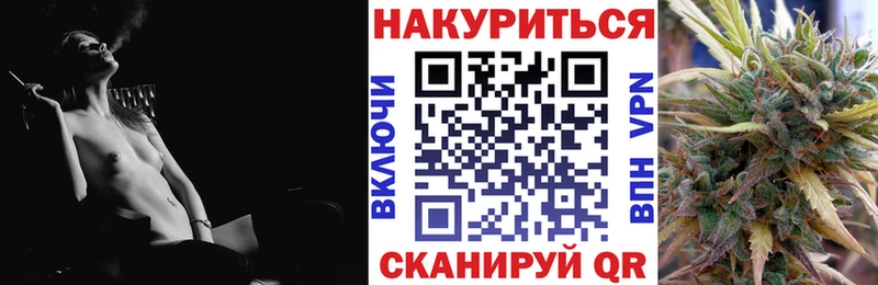 Шишки марихуана гибрид Новотроицк